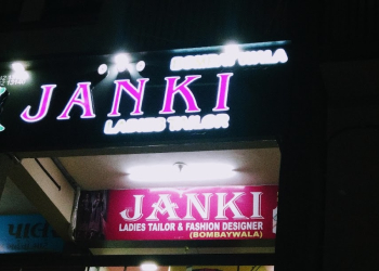 Janki Ladies Tailor