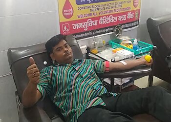 Jan suvidha Charitable Blood Bank