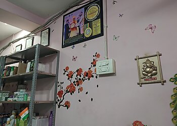 Janvi Ayurvedic Multispeciality Hospital