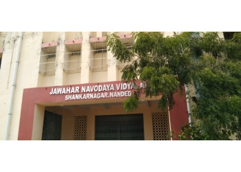 3 Best Boarding Schools in Nanded, MH - ThreeBestRated