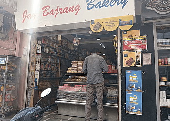 Jay Bajrang Bakery