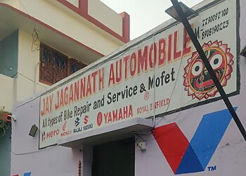 Cuttack Bike Repair Shops Jay Jagannath Automobiles image 1