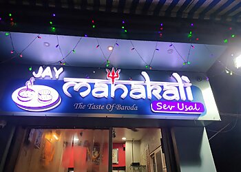 Jay Mahakali Sev Usal