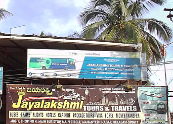 Jayalakshmi Tours And Travels