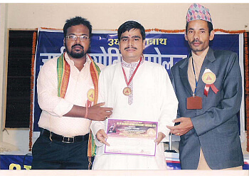 Jayant Sahoo - SHREE JAGANNATH ASTROLOGY