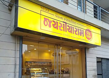 Jaysiyaram Pendawala