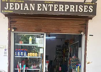 Jedian Enterprises Jedian Enterprises