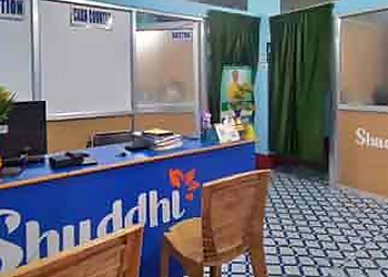 Jeena Sikho HiiMS Agartala