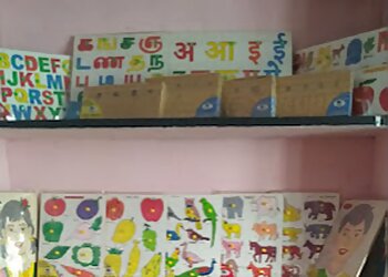 Jeevan Occupational Therapy Centre