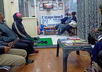 Jeswani Multispeciality Dental Clinic