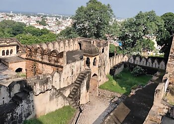 Jhansi Fort