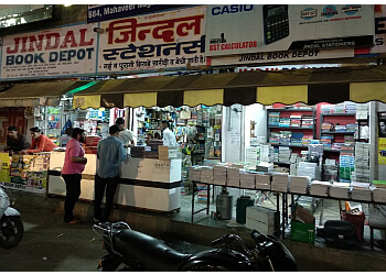 Jindal Stationers and Book Shop
