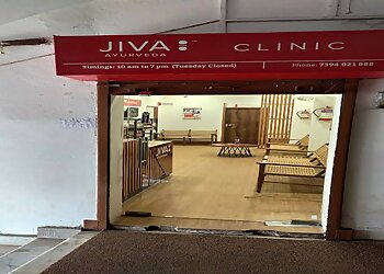 गया आयुर्वेदिक क्लिनिक Jiva Ayurveda Clinic छवि 1