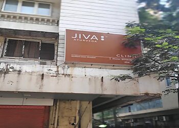 Mumbai Ayurvedic Clinics Jiva Ayurvedic Clinics  image 1