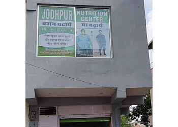 Jodhpur Herbalife Weight Management & Fitness Centre