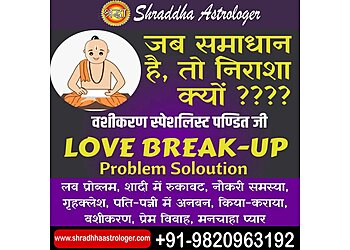 Joshi Kaka - SHARDDHA JYOTISH