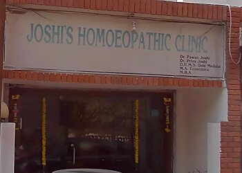 Joshi's Homoeopathic Clinic