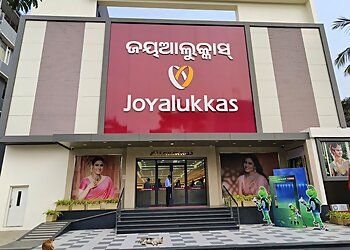 Bhubaneswar Jewellers Joyalukkas Jewellery Bhubaneswar image 1