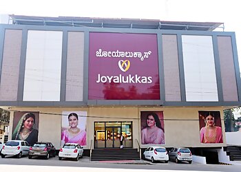 Mangalore Jewellers Joyalukkas Jewellery Mangalore image 1