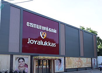 Tiruchirappalli Jewellers Joyalukkas Jewellery Tiruchirappalli image 1