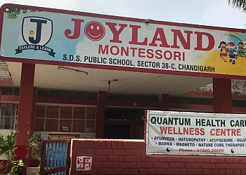 Joyland Montessori School