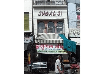Jugal Ji Bakery and Cake Shop