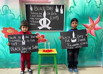 Junior DPS Kidwaipuri