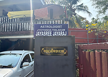 Jyothisha Thilakam Jayashree Jayaraj