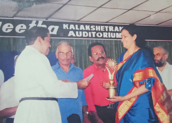 Jyothisha Thilakam Jayashree Jayaraj