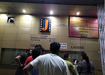 Jyoti Cineplex