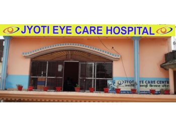 Gaya Eye Hospitals Jyoti Eye Care Hospital image 1