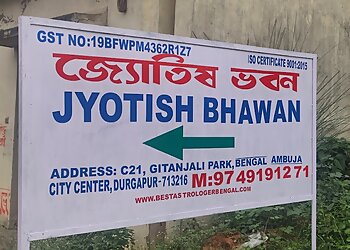 Jyotish Bhawan