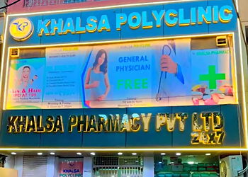 Khalsa Pharmacy
