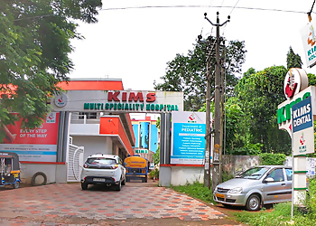 KIMSHEALTH Kollam