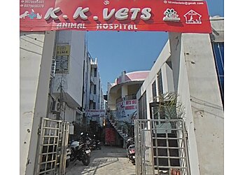 बरैली पशु चिकित्सालय K. K. Vets Hospital छवि 1