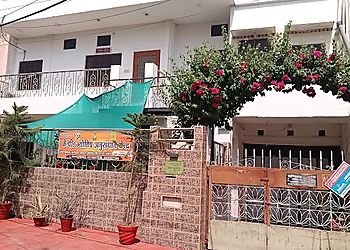 KP JYOTISH Anusandhan Kendra