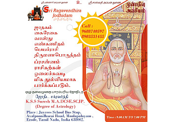 K.S.S Suresh - SRI RAGAVENDRA JOTHIDA NILAYAM