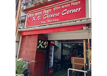 K. V.Chinese Corner