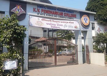 K.V.Pendharkar College of Arts, Science and Commerce