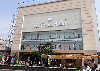 Pondicherry Clothing Stores K.V. Tex image 1