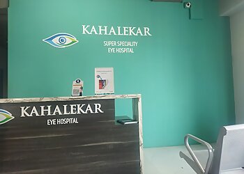 Kahalekar Superspeciality Eye Hospital