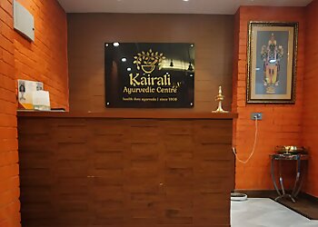 Kairali Ayurvedic Treatment Centre Patna