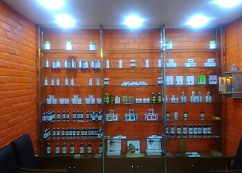 Kairali Ayurvedic Treatment Centre Patna