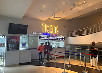 Kairali Sree Nila Theatre