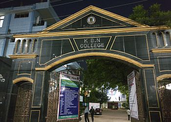Kakaraparti Bhavanarayana College