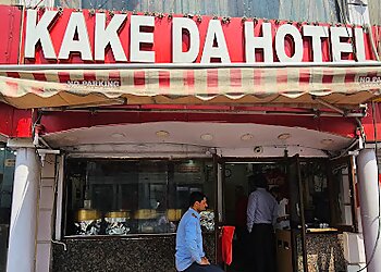 Kake Da Hotel