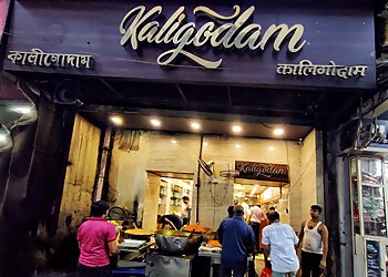 Kaligodam Sweets