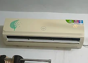 Kallar Ac Repair Services