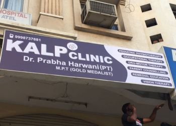 Kalp Clinic