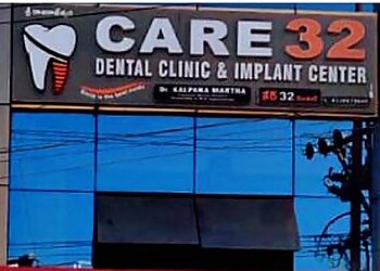 Warangal Dental Clinics Kalpana Care32 Dental Clinic image 1